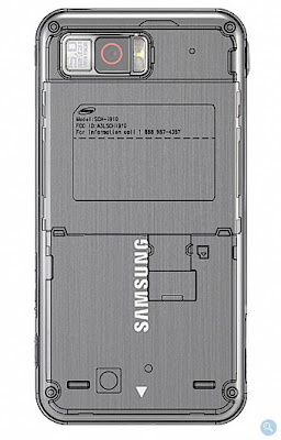 Samsung Omnia