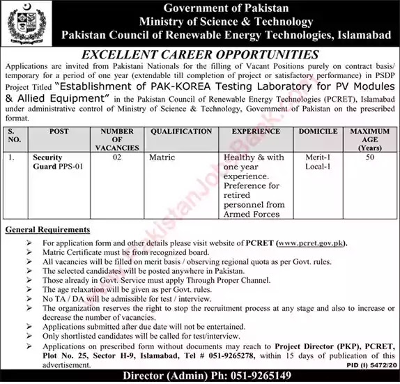 New Jobs in Pakistan Ministry of Pakistan Council of Renewable Energy Technologies Islamabad Jobs 2021 | Download Application Form