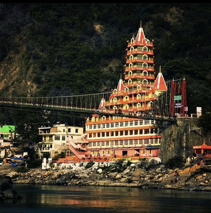 Tera Manzil Temple , Rishikesh , India|Timing | Ticket Cost |Location | Near By Food | History |Architecture full details