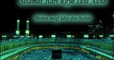 Kata Ucapan Selamat Lebaran Hari Raya Idul Adha 1438 H 