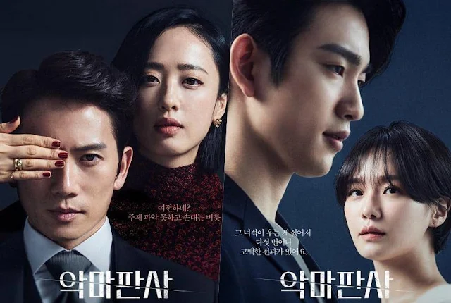Daftar Nama Pemain Drama Korea The Devil Judge 2021 Lengkap