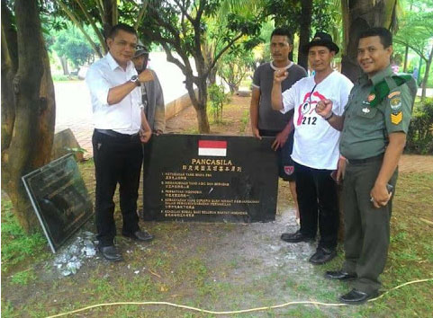 Pancasila Tulisan China di TMII Dicopot oleh TNI dan Masyarakat