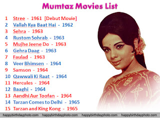 mumtaz movies list 1 to 15