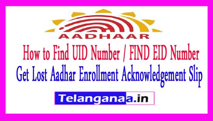 Aadhar Card EID Enrollment Acknowledgement Slip 