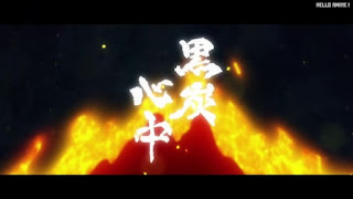 ワンピースアニメ 1055話 | ONE PIECE Episode 1055