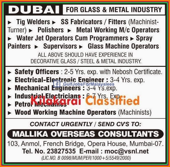 Glass & Metal Industry jobs for Dubai