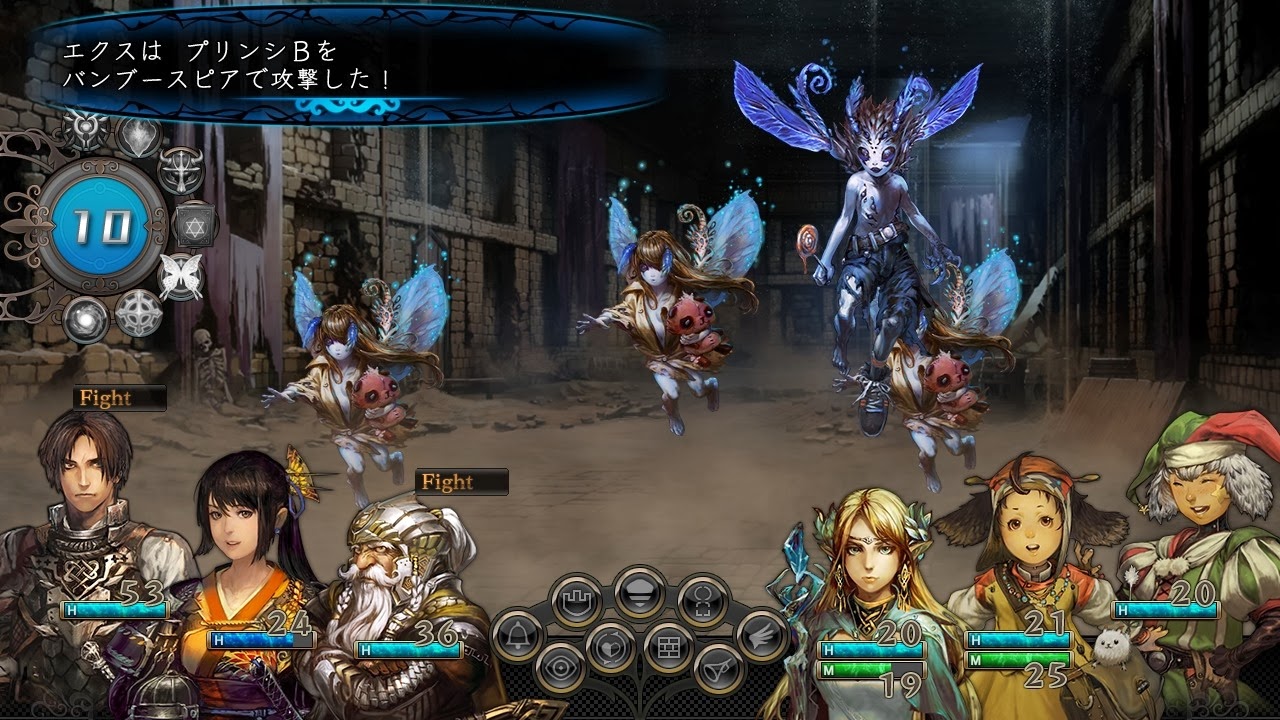 Stranger of Sword City Download Game