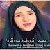 Merdunya, Jennifer Grout Kongsi Klip Video Terkini Mangalunkan Ayat Suci Alquran Mengenai Ramadan