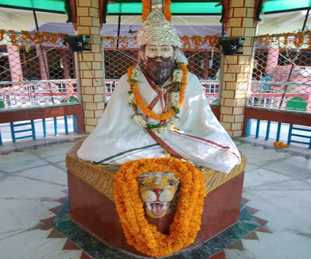 Baba Kinaram ramgarh