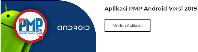 Aplikasi PMP Android Versi 2019