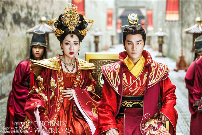 Legend of Heavenly Tear: Phoenix Warriors China Web Drama