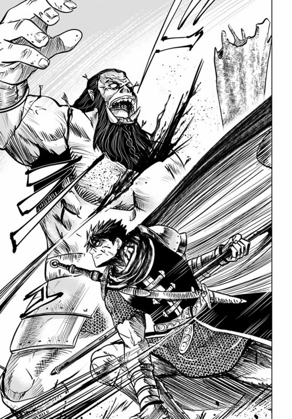 Oukoku e Tsuzuku Michi dorei Kenshi no Nariagari Eiyutan (Haaremu Raifu) - Road to the Kingdom Slave Swordsman the Rise of Heroes - Harem Life ตอนที่ 26