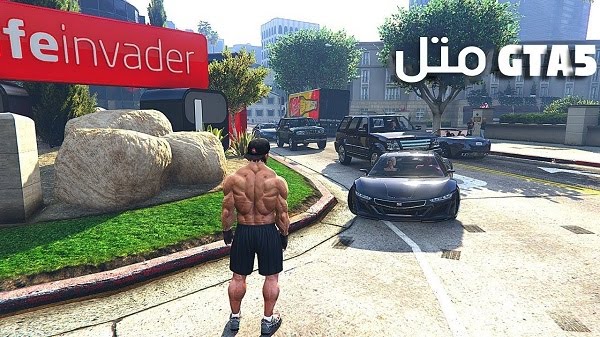 تحميل لعبة شبيهة لعبة جاتا grand theft auto