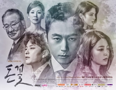 "Sinopsis Drama Korea Money Flower"