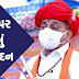 Nitin Patel Statement About Navratri Festival