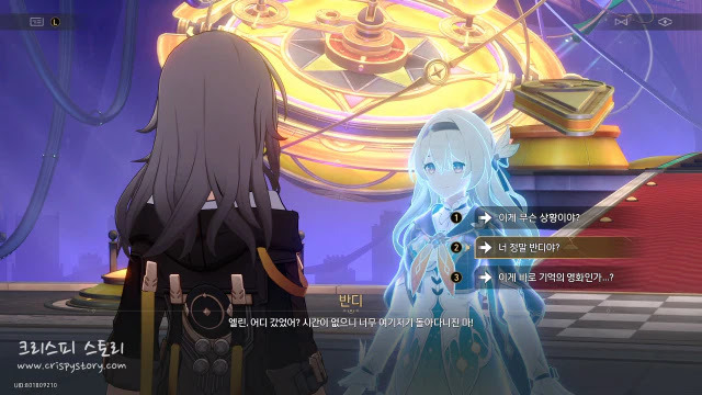 뜨거운모래휴일5