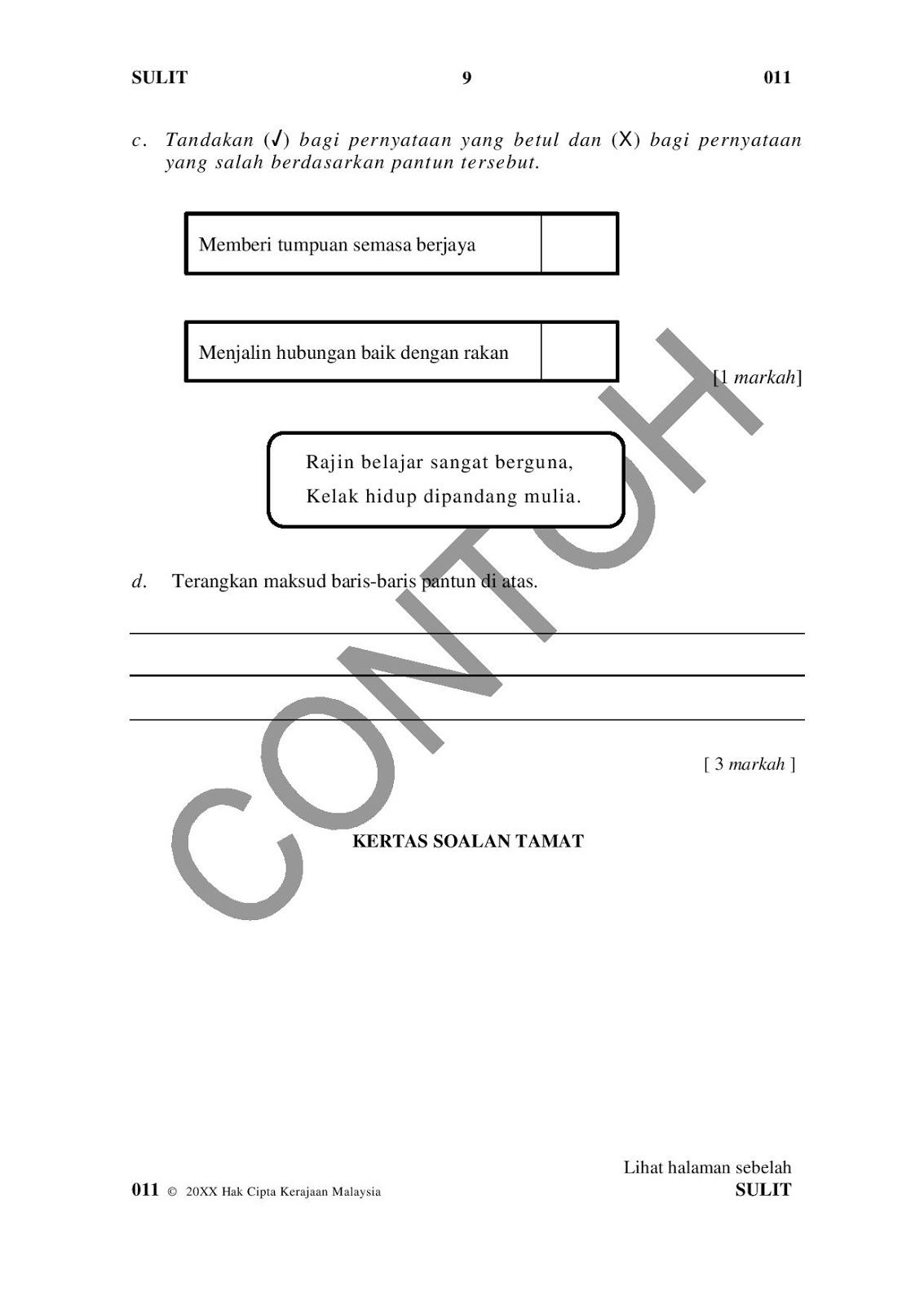 UPSR 2016 Format Dan Contoh Soalan/Instrumen  Akif Imtiyaz