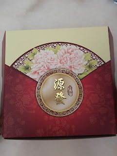 Yuen Fatt Shanghai Mooncake