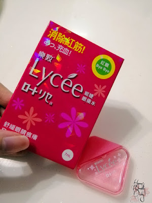 Review; Rohto's Lycee Eye Drops