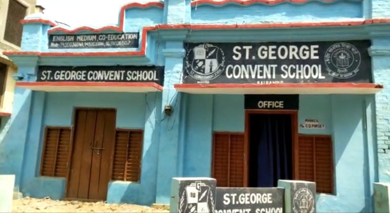S.T.George Convent School सिटी पैलेस स्कूल