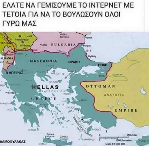  Κοινοποιήση από όλους είναι υποχρέωση μας!!!!!