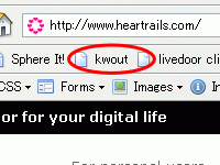 kwout step 1