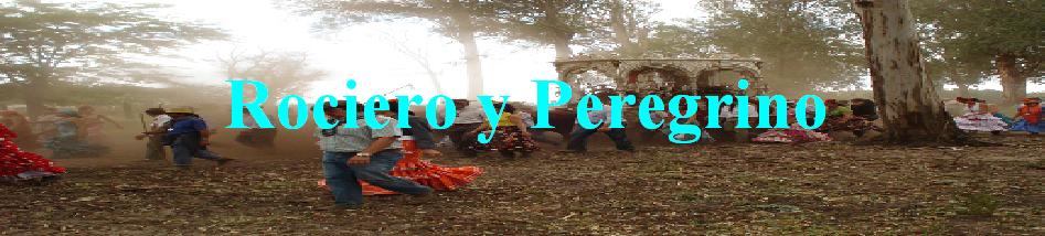 Rociero y Peregrino
