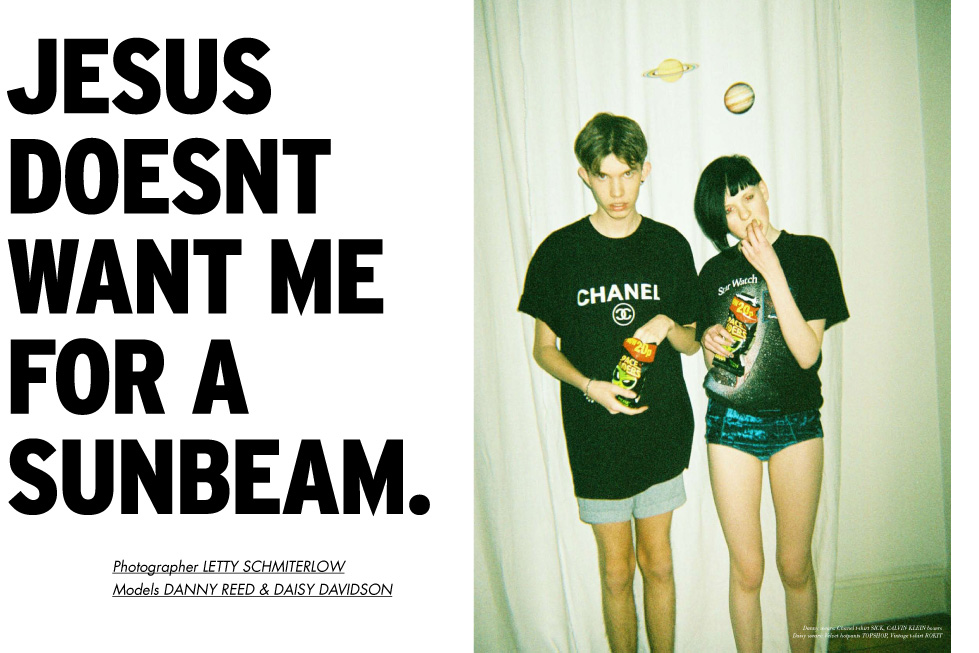 「Jesus Doesn't Want Me For A Sunbeam」From Ilovefake Magazine