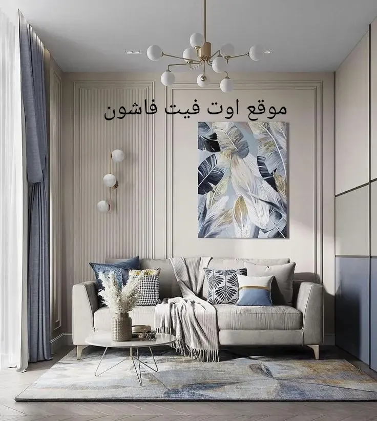 موديلات كنب مودرن 2024 اشكال كنب حديث