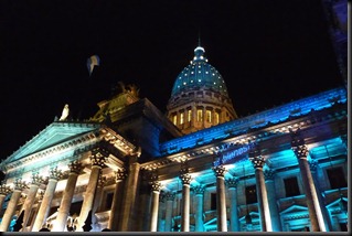 congresso nacional noite