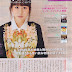 [Magazine Translation] Maeda Atsuko in JUNON February 2013