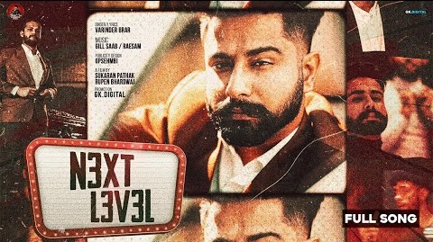 Next Level Lyrics | Varinder Brar | Latest Punjabi Song | New Song 2020