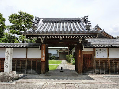 常徳寺