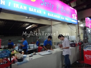 Restoran D Jetty 8 Beradik 05