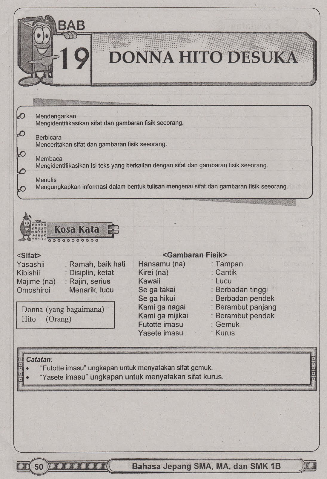  BUKU  PELAJARAN BAHASA JEPANG SAKURA JILID 1 PDF 