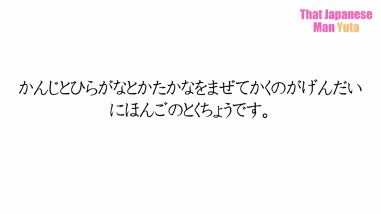  188 Gambar Kata Motivasi Bahasa Jepang  Katamottivasi