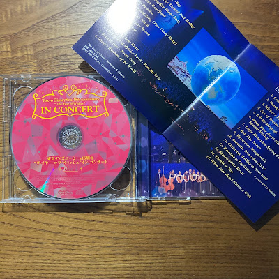【ディズニーのCD】TDS 「東京ディズニーシー 15周年 ”ザ・イヤー・オブ・ウィッシュ” イン・コンサート」を買ってみた！
