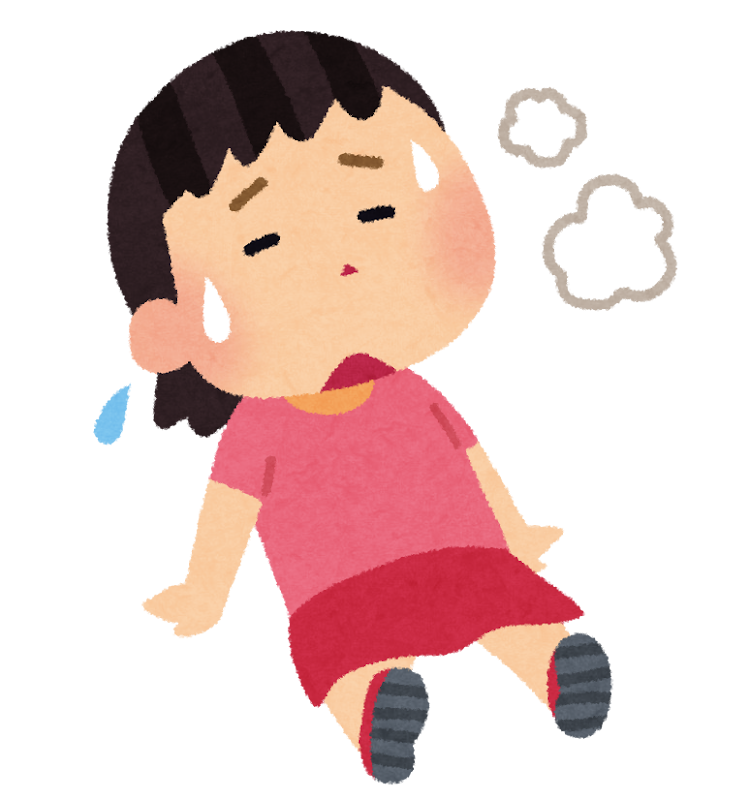 疲れている子供のイラスト 女の子 かわいいフリー素材集 いらすとや 疲れている子供のイラスト 女の子 かわいいフリー素材集 いらすとや