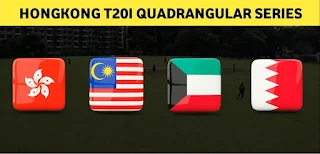 Hong Kong Quadrangular Series , 2023 Schedule, Fixtures and Match Time Table, Venue, wikipedia, Cricbuzz, Espncricinfo, Cricschedule, Cricketftp.