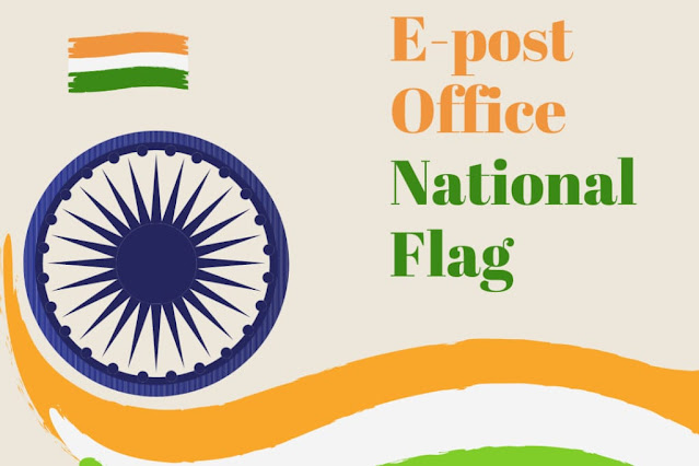 Buy Tiranga online