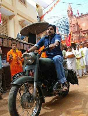 pawan kalyan kushiga photos