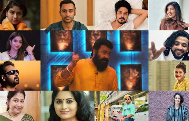 Bigg Boss Malayalam 5: list of contestants with photos
