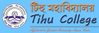 Tihu College Recruitment 2019- Assistant Professor [04 posts]