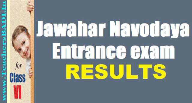 Navodaya Entrance Exam Results 2019