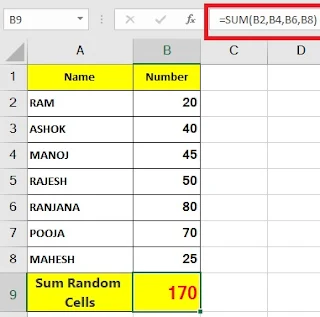 Sum Random Cells in Excel in Hindi