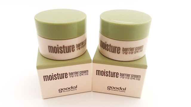 Goodal Moisture Barrier Cream