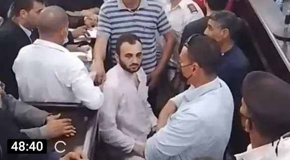 صورة
