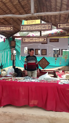 Surajkund International Crafts Fair is held inward the commencement fortnight of Feb every twelvemonth  IndiaTravelDestinationsMap: AMAZING PLACES TO SEE IN INDIA - SURAJKUND INTERNATIONAL CRAFTS FAIR 2019