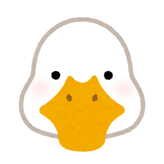 アヒルの顔のイラスト かわいいフリー素材集 いらすとや アヒルの顔のイラスト かわいいフリー素材集 いらすとや