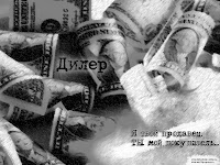  Money-Wallpaper-103